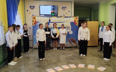 День Гідності та Свободи