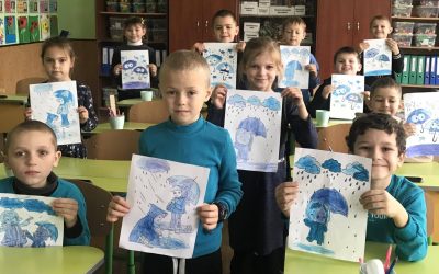 Кольоровий тиждень толерантності